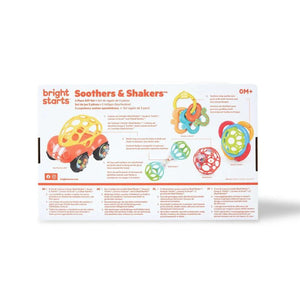 Oball Soothers & Shakers™ 5-Piece Gift Set